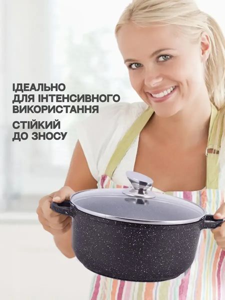 Набор кастрюль (3 шт.), ковш и сковородка с антипригарным гранитным покрытием и индукционным дном, 12 предметов 3326 фото