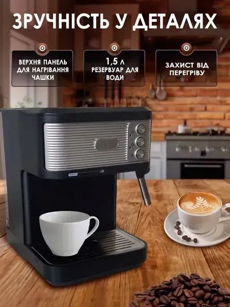 Рожковая кофемашина с капучинатором, 20 бар, 1200 Вт, с подогревом чашек и регулировкой порции v_0100093 фото