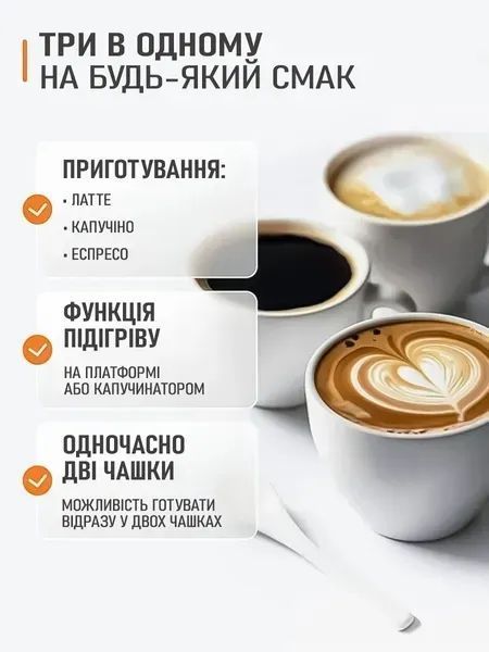 Рожковая кофемашина с капучинатором, 20 бар, 3 режима экстракции, индикатор температуры и паровая система v_0100094 фото