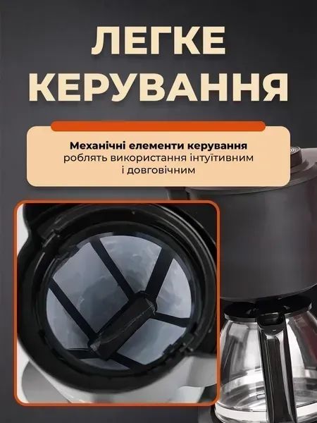 Капельная кофеварка 950 Вт, электрическая для дома, стеклянный кофейный чайник 600 мл с подогревом v_0101418 фото