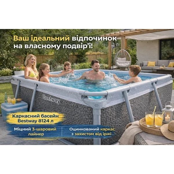 Каркасний басейн Bestway 56722 прямокутний 412&times;201&times;122 см (Steel Rattan) 56722 фото