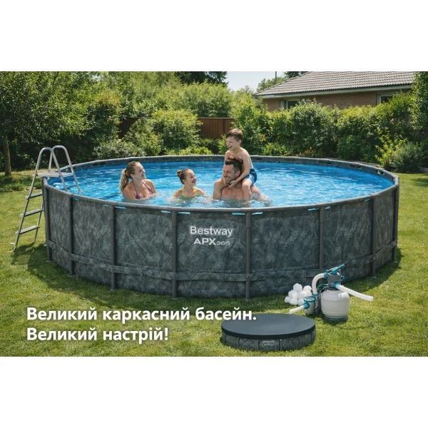 Каркасний басейн Bestway 561KC 549&times;132 см з піщаним фільтр-насосом, сходами та тентом 561KC фото