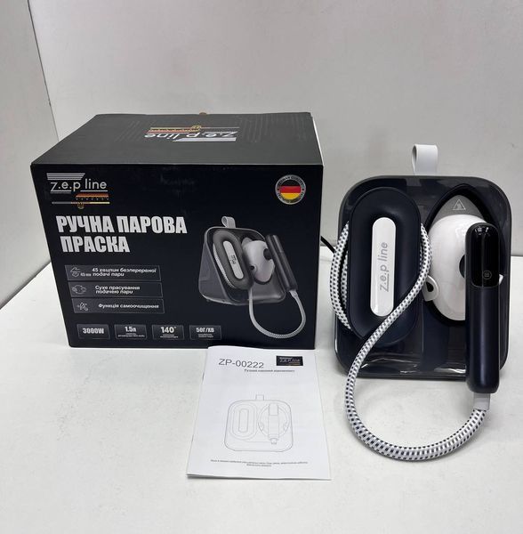 Ручний відпарювач Zepline ZP-00222 Pro, 3000 Вт, 1.5 л, сенсорне керування, подавання пари 50 г/хв, функція самоочищення JSJ819с фото
