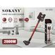 Пылесос аккумуляторный ручной Sokany SK3391R вертикальный беспроводной для сухой уборки 2000 Вт SK3391R фото 8