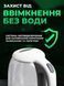 Скляний електрочайник з LED-підсвіткою, 1.7 л, 1800 Вт, дисковий нагрівач, білий v_0100253 фото 5