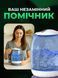Скляний електрочайник з LED-підсвіткою, 1.7 л, 1800 Вт, дисковий нагрівач, білий v_0100253 фото 9