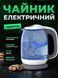 Скляний електрочайник з LED-підсвіткою, 1.7 л, 1800 Вт, дисковий нагрівач, білий v_0100253 фото 2