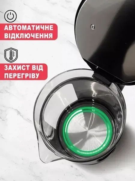 Електрочайник з термостійкого скла з LED-підсвіткою, 1.8 л, 1800 Вт, чорний v_0100254 фото