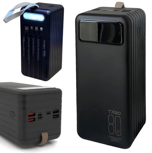 Power Bank Power Way TX80 80000 mAh TX80 фото