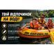 Надувний човен Intex Explorer Pro 200 58356, 196&times;102&times;33 см 58356 фото 7