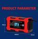 Зарядное устройство 12V мощностью 10 Ah для аккумуляторов различных видов с дисплеем SBC1210//1 фото 5