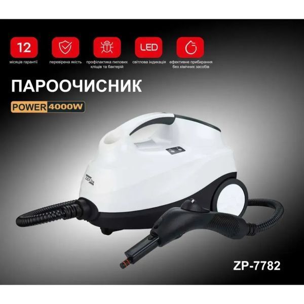Пароочисник Zepline ZP-7782 4000 Вт з тиском 4 бари WKT544б фото