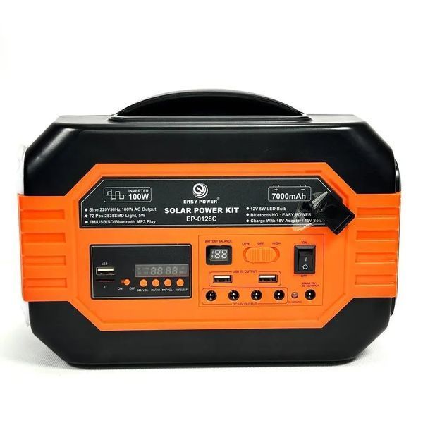 Система генерації сонячної енергії EP-0128C 220V 100W, з сонячною панеллю 3 лампочки 15V 13W EP-0128C фото