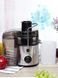 Соковитискач електричний 600 Вт дві швидкості для фруктів і овочів v_2989 фото 10