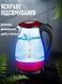 Електрочайник 1,7 л, 2200 Вт, прозорий скляний з підсвіткою, дисковий нагрівач, червоний v_0100265 фото 8