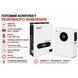 Комплект резервного живлення MUST PV18-3624PRIM 3600W з акумулятором FelicityESS FLA24100-EU 24V 100Ah LiFePO4 44594-44963 фото 2