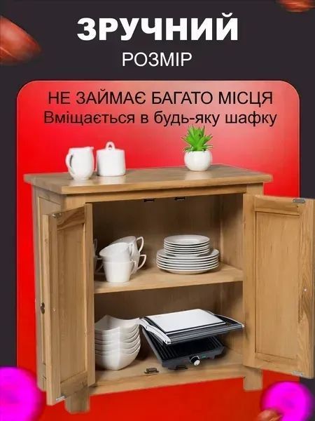 Електрогриль прижимний контактний 2000 Вт терморегулятор антипригарне покриття сріблястий v_2959 фото