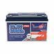 Аккумуляторная батарея LiFePO4 Timeusb 12,8 В 100 А&middot;ч Pro, 1280 Вт&middot;ч, BMS 100 А, 260 &times; 168 &times; 210 мм 38288 фото 2