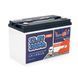 Аккумуляторная батарея LiFePO4 Timeusb 12,8 В 100 А&middot;ч Pro, 1280 Вт&middot;ч, BMS 100 А, 260 &times; 168 &times; 210 мм 38288 фото 1