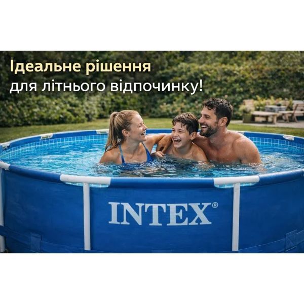 Каркасний басейн Intex 28200 305&times;76 см, 4485 л, круглий 28200 фото