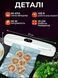 Вакууматор для сухих и влажных продуктов 25 см, вакуумный упаковщик 65 Вт, белый v_0100991 фото 5