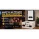 Комплект резервного живлення MUST PV18-3624ECO 3600 Вт 24 В + акумулятор LiFePO4 MUST LP16-24200 25,6 В 200 А&middot;год 5,12 кВт&middot;год 44594-32861 фото 2
