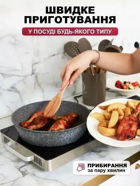 Міні інфрачервона електроплита настільна сенсор таймер ручки чорна v_2949 фото