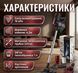 Вертикальний ручний пилосос Zepline ZP-00348 без мішка з турбощіткою, 2600 Вт ZP-00348 фото 6