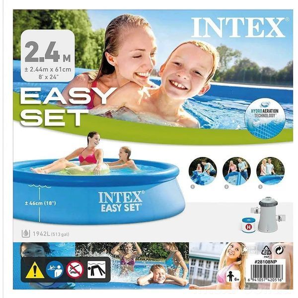 Надувний басейн Intex Easy Set Pool Set 244 x 61 см 6382 фото
