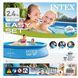Надувний басейн Intex Easy Set Pool Set 244 x 61 см 6382 фото 3