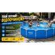 Каркасний басейн Bestway 56706 Steel Pro 305&times;76 см 56706 фото 4