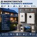 Комплект резервного живлення: гібридний інвертор Deye SUN-6K-SG05LP1-EU-AM2-P 6 кВт + акумулятор Deye LiFePO4 5 кВт&middot;год 100Ah SUN-6K-SG05LP1-EU-AM2-P+LiFePO4 фото 7