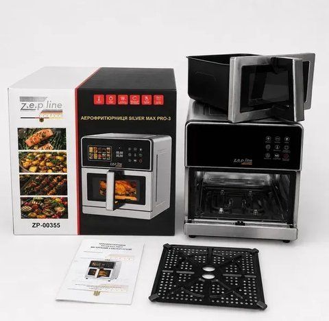 Аерофритюрниця з нержавіючої сталі Zepline ZP-00355 Silver Max Pro-3 13 л, 2200 Вт (2 ТЕНи) ZP-00355 фото