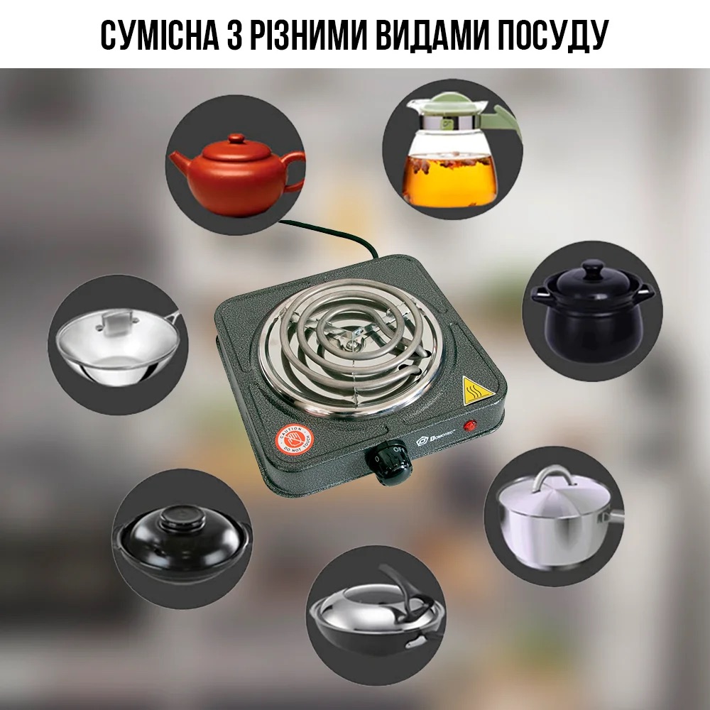 Плитка для дачі або офісу