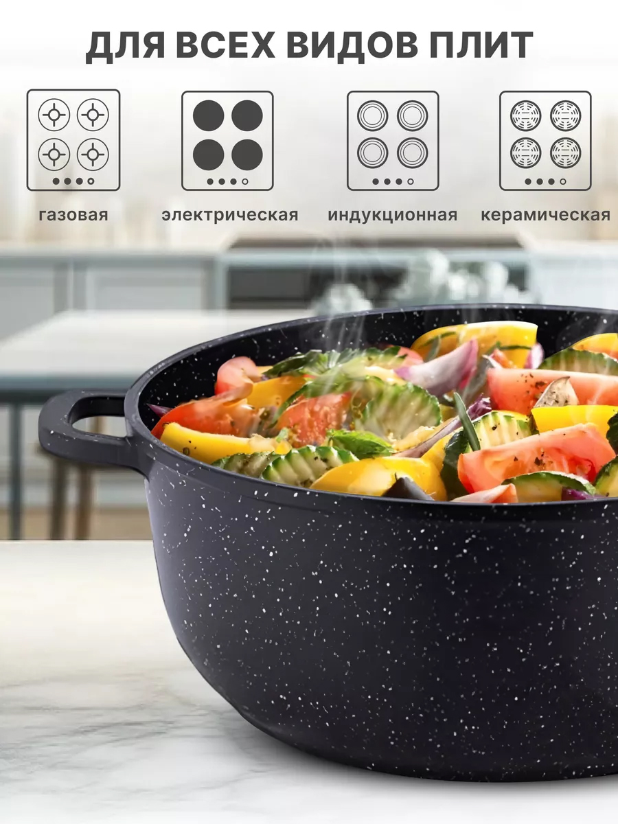 Преимущества гранитного покрытия