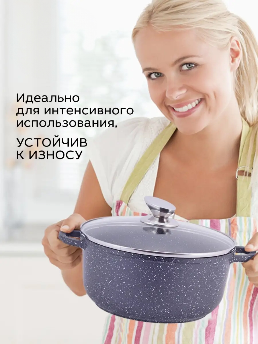 Посуда на кухне фото