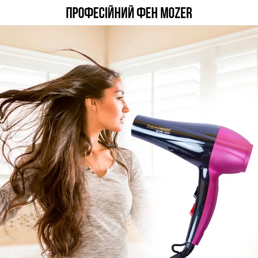 Фен Mozer 4000 Вт із насадкою