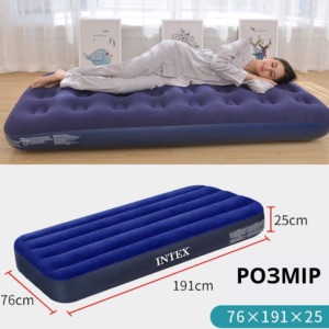 Велюровий надувний матрац Intex Classic Downy синій