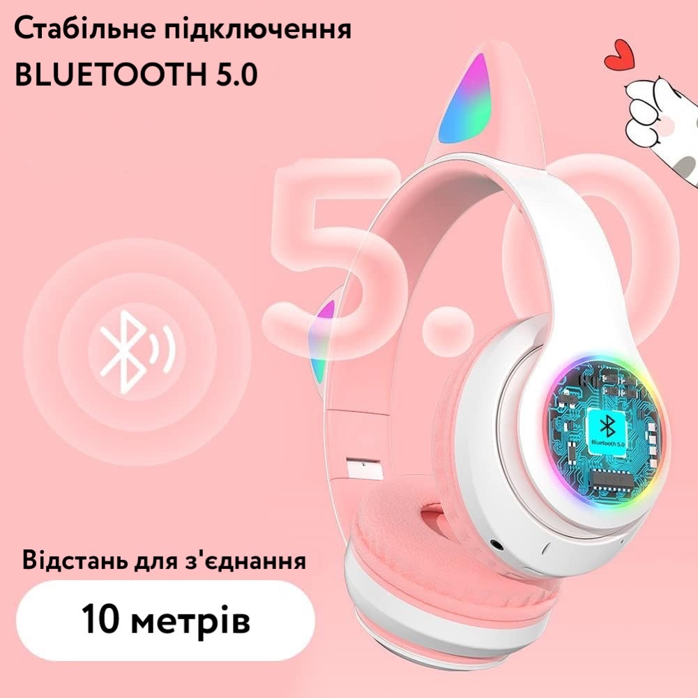 Бездротові навушники з котячими вушками рожеві