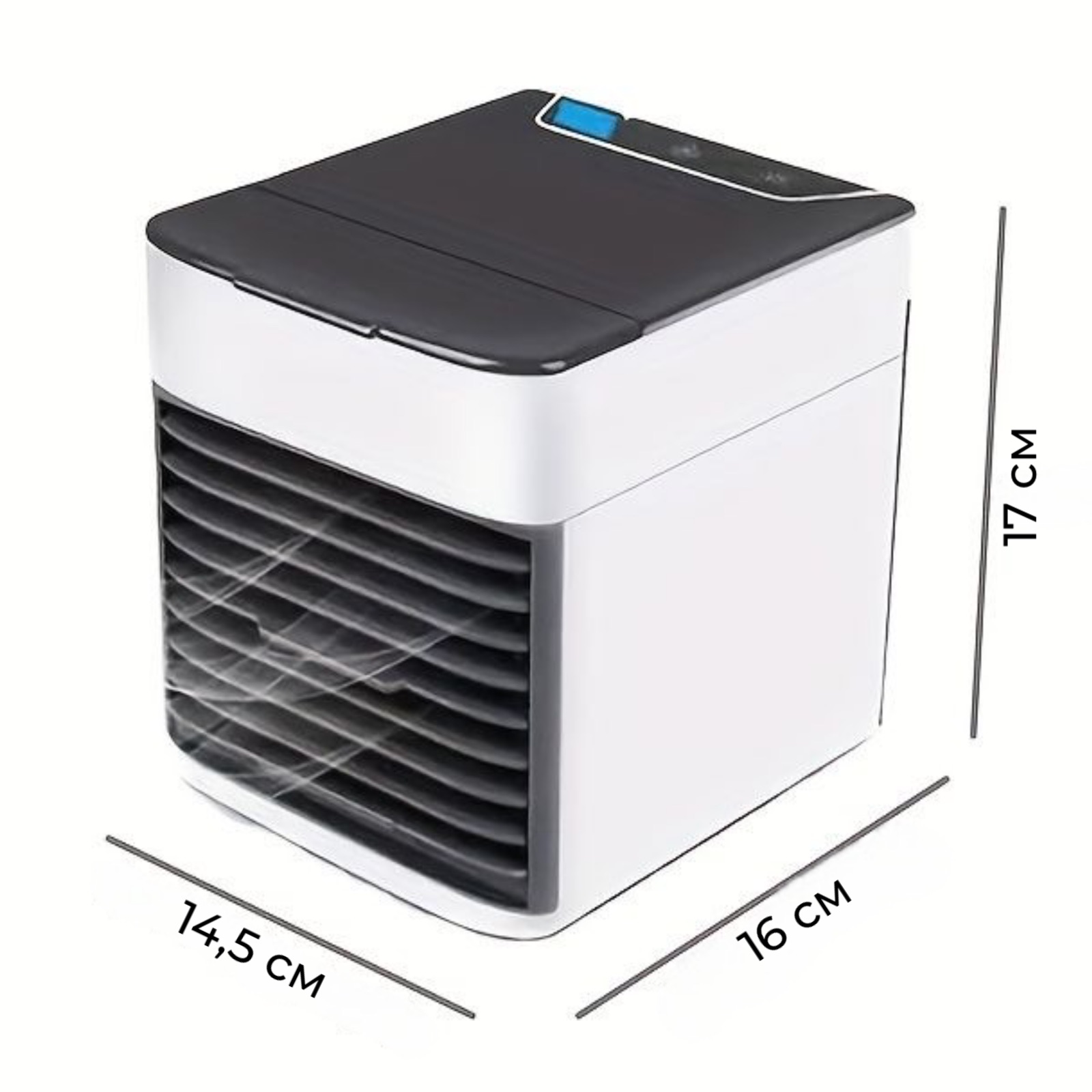 Arctic Air Ultra у використанні