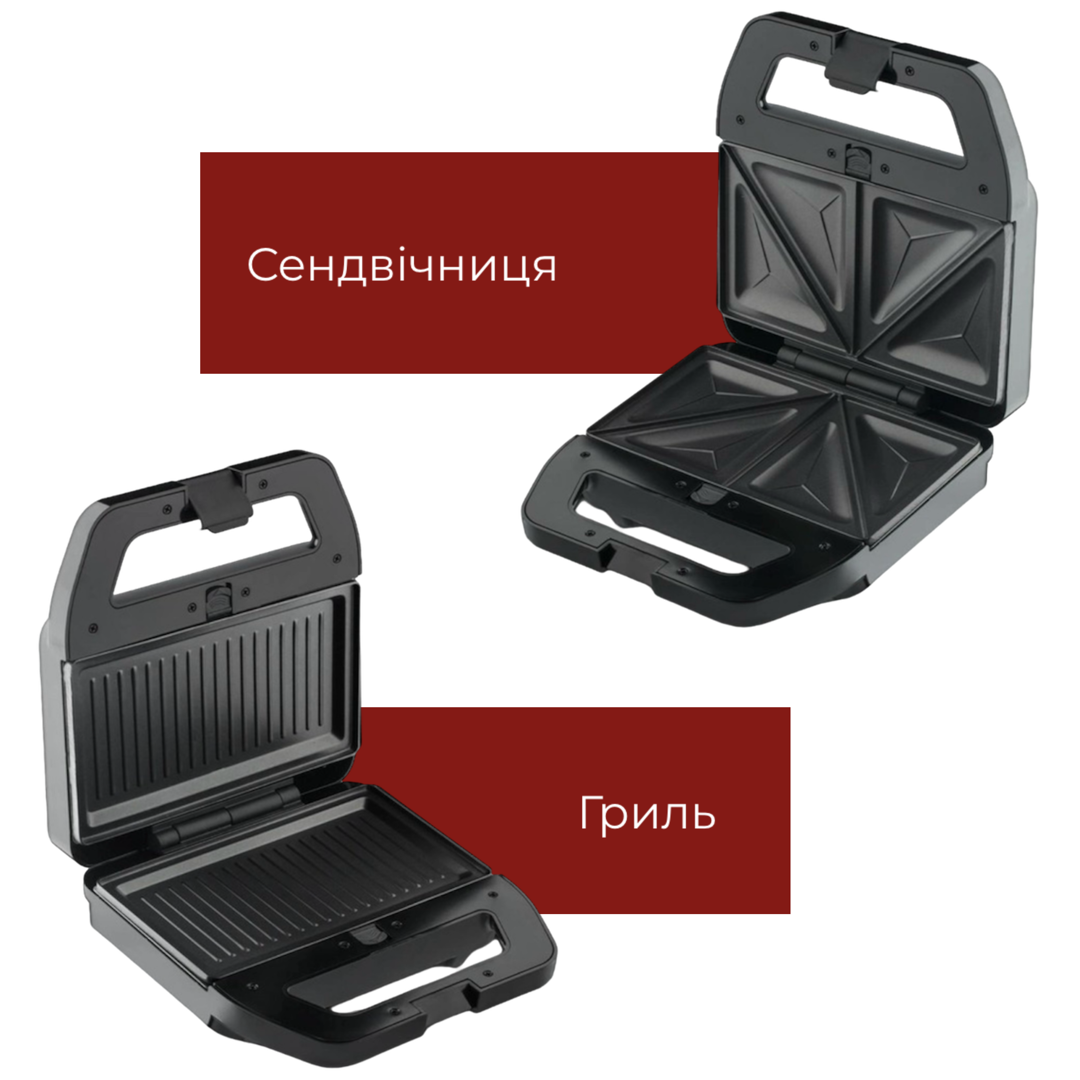 Мультимейкер Zepline ZP-803 — змінні пластини