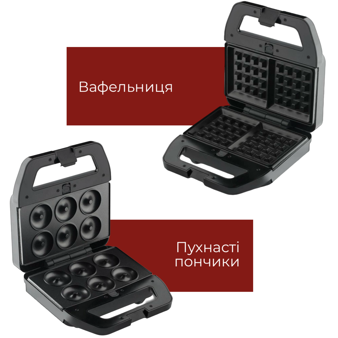 Приготування вафель у Zepline ZP-803