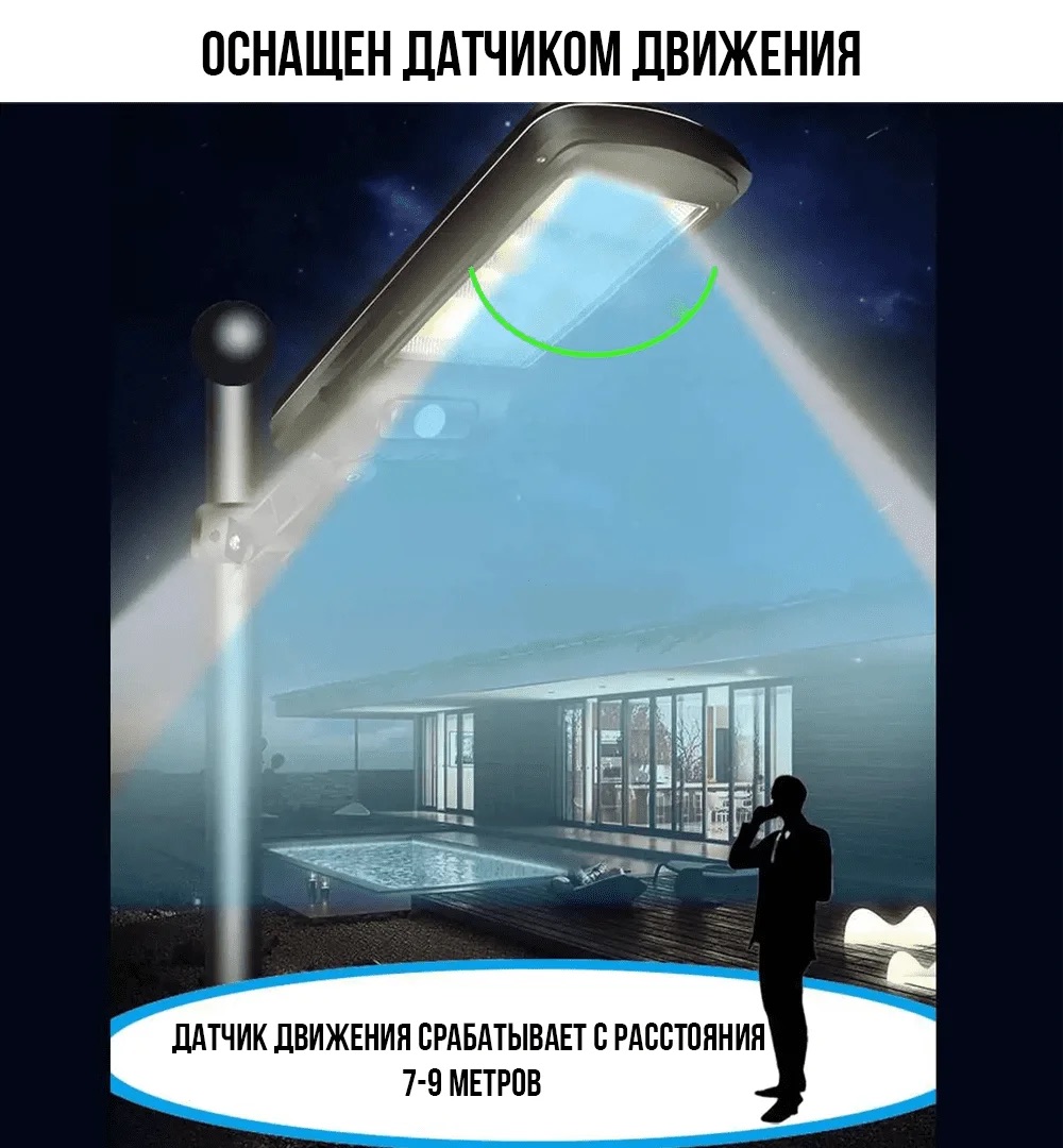BK-120-6 с пультом управления
