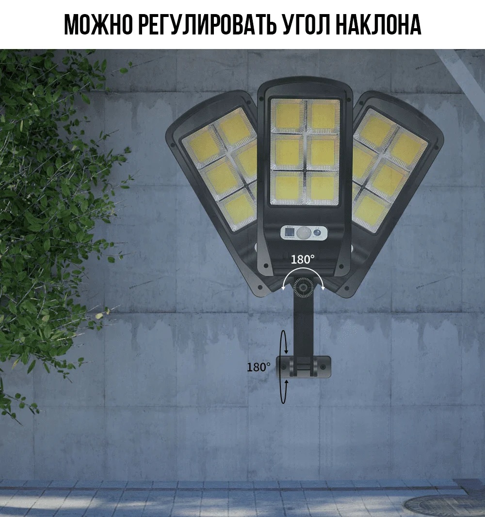 Пульт дистанционного управления BK-120-6