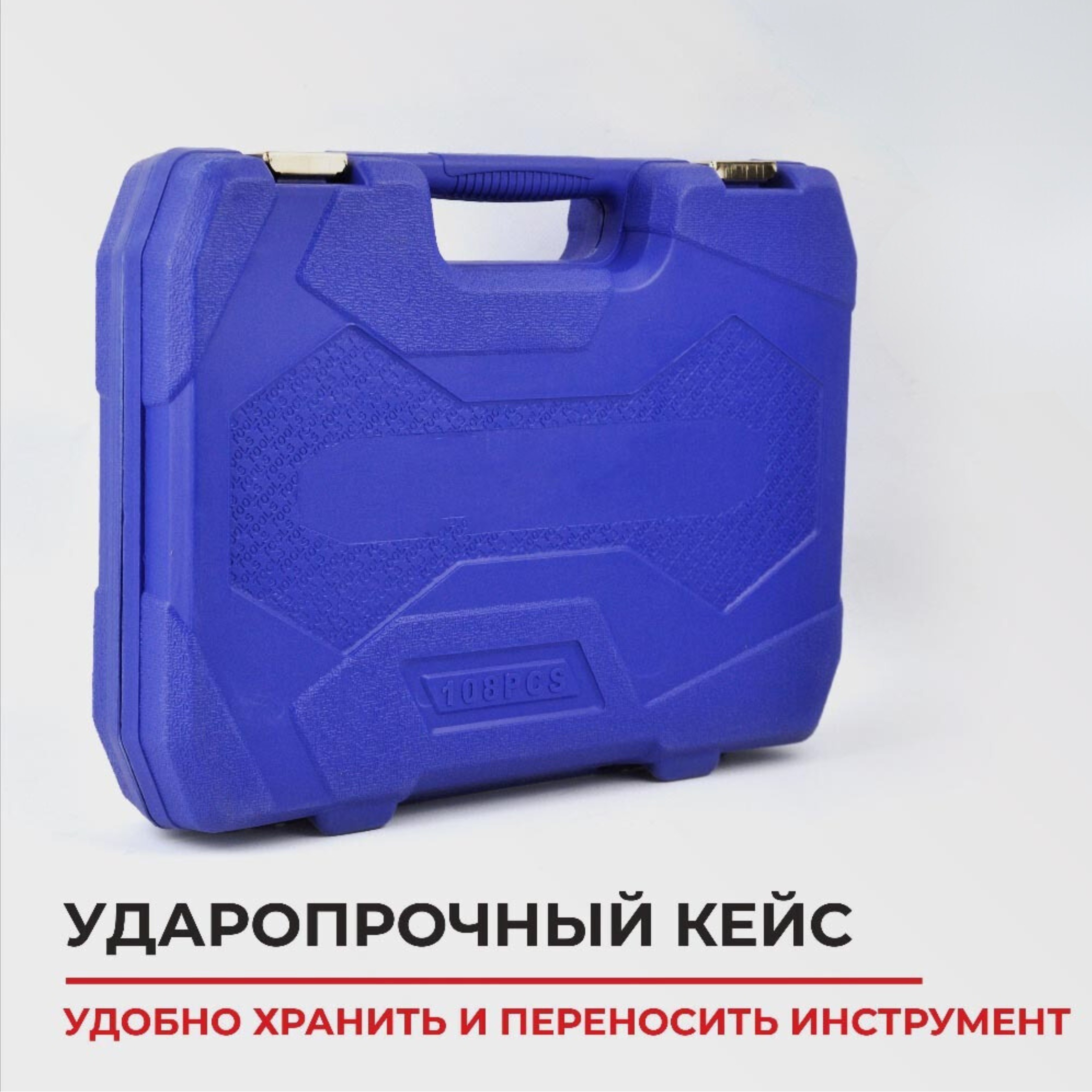 Детально: маркування розмірів головок