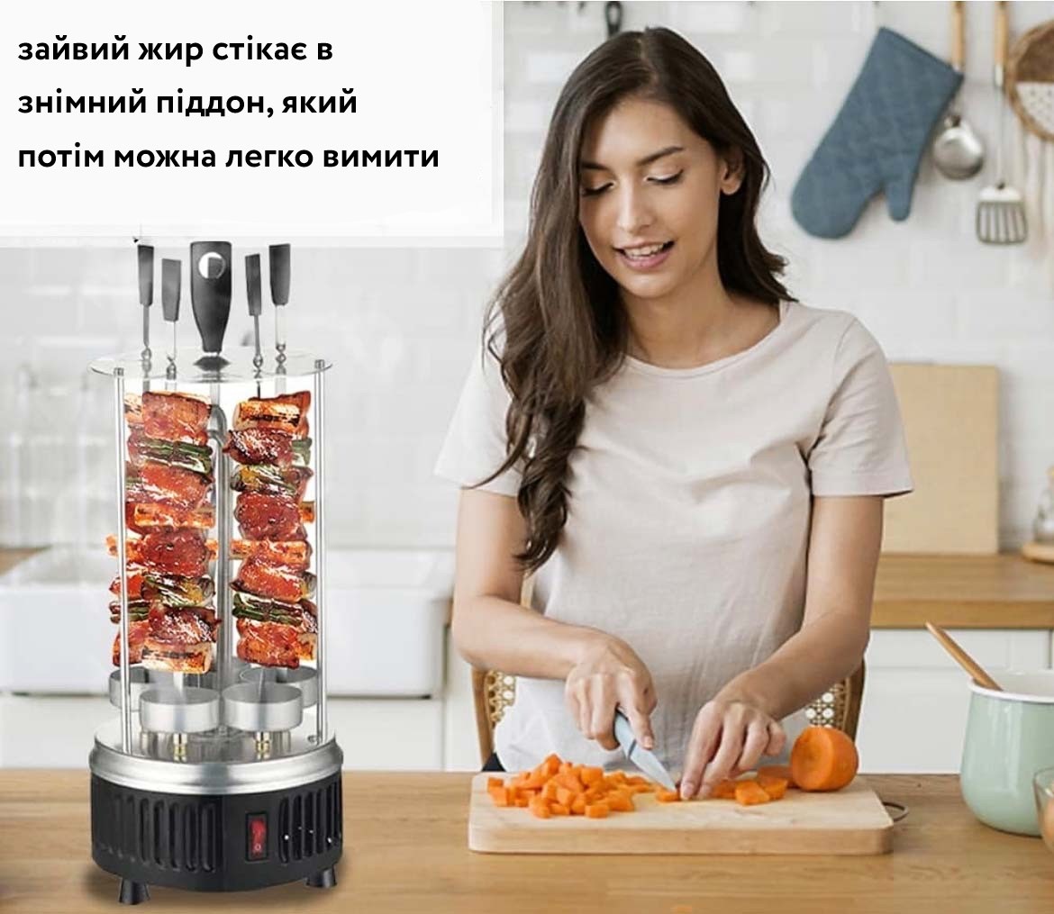Домашня електрошашличниця з нержавійки