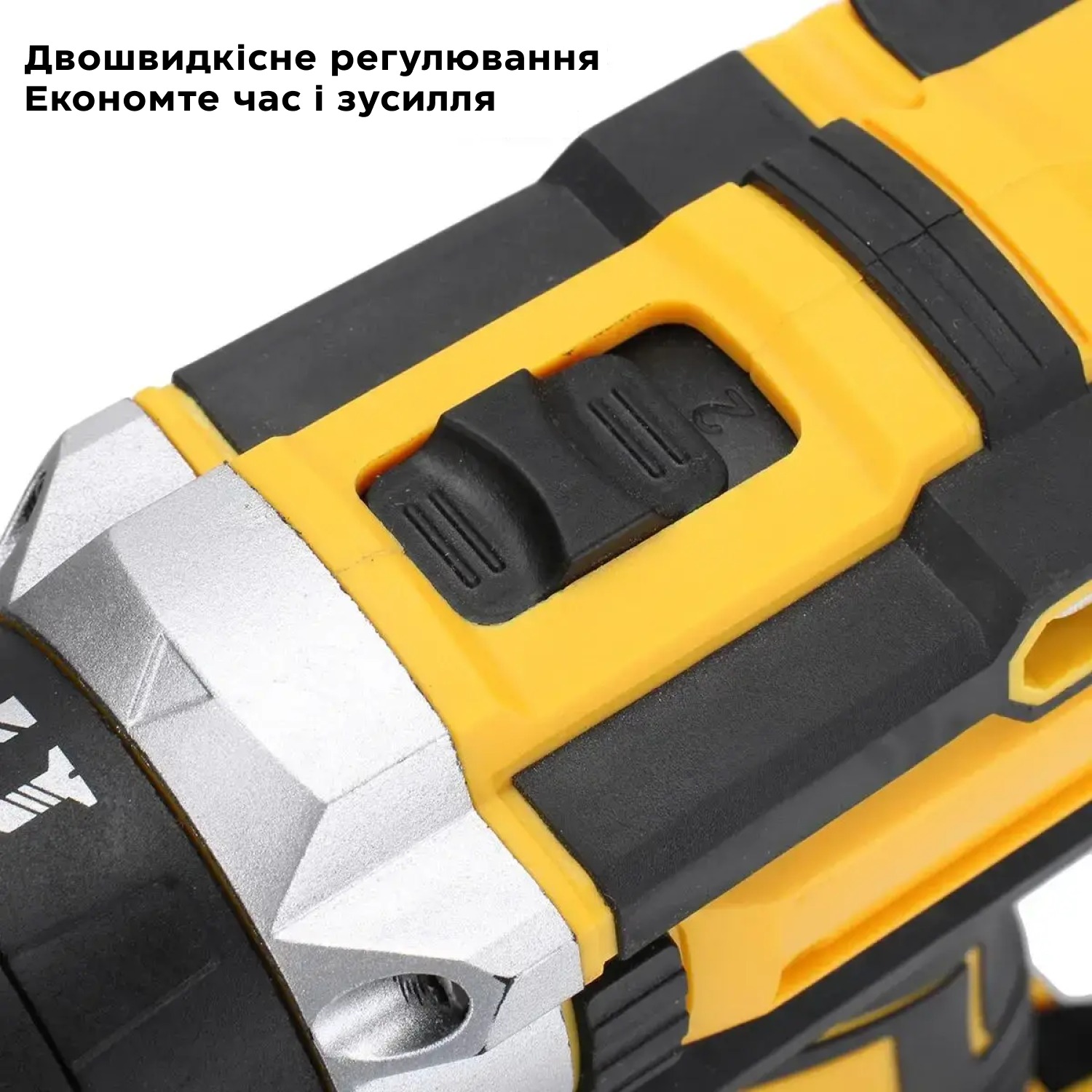 Шуруповерт 24V с двумя батареями