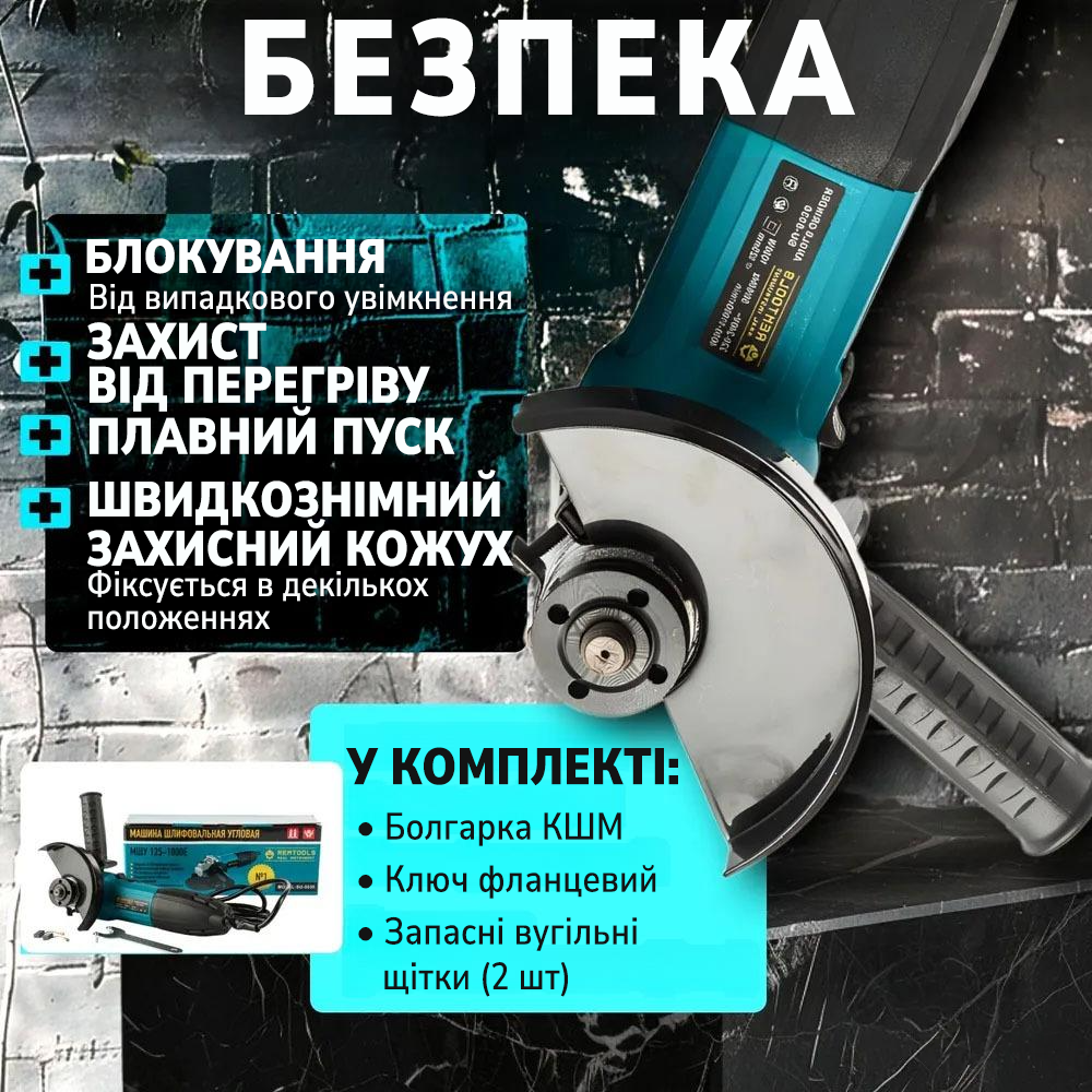 Makita GA 6020C — вигляд збоку та комплектація